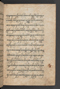 Sêrat Bantên, British Library (Add MS 12304), 1787, #1036 (Pupuh 01–13): Citra 34 dari 90