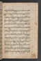 Sêrat Bantên, British Library (Add MS 12304), 1787, #1036 (Pupuh 01–13): Citra 36 dari 90