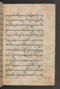 Sêrat Bantên, British Library (Add MS 12304), 1787, #1036 (Pupuh 01–13): Citra 40 dari 90