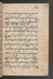 Sêrat Bantên, British Library (Add MS 12304), 1787, #1036 (Pupuh 01–13): Citra 42 dari 90