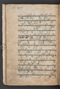 Sêrat Bantên, British Library (Add MS 12304), 1787, #1036 (Pupuh 01–13): Citra 47 dari 90