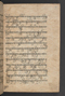 Sêrat Bantên, British Library (Add MS 12304), 1787, #1036 (Pupuh 01–13): Citra 50 dari 90