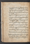 Sêrat Bantên, British Library (Add MS 12304), 1787, #1036 (Pupuh 01–13): Citra 53 dari 90