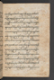 Sêrat Bantên, British Library (Add MS 12304), 1787, #1036 (Pupuh 01–13): Citra 56 dari 90