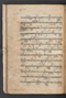 Sêrat Bantên, British Library (Add MS 12304), 1787, #1036 (Pupuh 01–13): Citra 57 dari 90