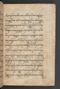 Sêrat Bantên, British Library (Add MS 12304), 1787, #1036 (Pupuh 01–13): Citra 58 dari 90