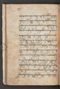 Sêrat Bantên, British Library (Add MS 12304), 1787, #1036 (Pupuh 01–13): Citra 59 dari 90