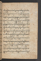 Sêrat Bantên, British Library (Add MS 12304), 1787, #1036 (Pupuh 01–13): Citra 62 dari 90