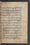 Sêrat Bantên, British Library (Add MS 12304), 1787, #1036 (Pupuh 01–13): Citra 66 dari 90