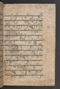 Sêrat Bantên, British Library (Add MS 12304), 1787, #1036 (Pupuh 01–13): Citra 68 dari 90