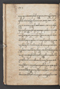 Sêrat Bantên, British Library (Add MS 12304), 1787, #1036 (Pupuh 01–13): Citra 71 dari 90