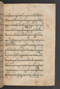 Sêrat Bantên, British Library (Add MS 12304), 1787, #1036 (Pupuh 01–13): Citra 74 dari 90