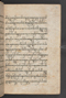 Sêrat Bantên, British Library (Add MS 12304), 1787, #1036 (Pupuh 01–13): Citra 84 dari 90