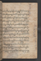 Sêrat Bantên, British Library (Add MS 12304), 1787, #1036 (Pupuh 14–23): Citra 3 dari 93