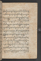 Sêrat Bantên, British Library (Add MS 12304), 1787, #1036 (Pupuh 14–23): Citra 7 dari 93