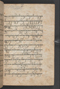 Sêrat Bantên, British Library (Add MS 12304), 1787, #1036 (Pupuh 14–23): Citra 9 dari 93