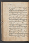 Sêrat Bantên, British Library (Add MS 12304), 1787, #1036 (Pupuh 14–23): Citra 16 dari 93