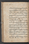 Sêrat Bantên, British Library (Add MS 12304), 1787, #1036 (Pupuh 14–23): Citra 24 dari 93