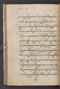 Sêrat Bantên, British Library (Add MS 12304), 1787, #1036 (Pupuh 14–23): Citra 26 dari 93