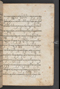 Sêrat Bantên, British Library (Add MS 12304), 1787, #1036 (Pupuh 14–23): Citra 27 dari 93