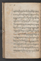 Sêrat Bantên, British Library (Add MS 12304), 1787, #1036 (Pupuh 14–23): Citra 34 dari 93