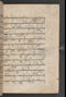 Sêrat Bantên, British Library (Add MS 12304), 1787, #1036 (Pupuh 14–23): Citra 35 dari 93