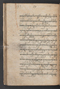 Sêrat Bantên, British Library (Add MS 12304), 1787, #1036 (Pupuh 14–23): Citra 36 dari 93