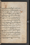 Sêrat Bantên, British Library (Add MS 12304), 1787, #1036 (Pupuh 14–23): Citra 37 dari 93