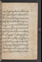 Sêrat Bantên, British Library (Add MS 12304), 1787, #1036 (Pupuh 14–23): Citra 39 dari 93