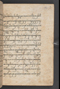 Sêrat Bantên, British Library (Add MS 12304), 1787, #1036 (Pupuh 14–23): Citra 45 dari 93