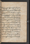 Sêrat Bantên, British Library (Add MS 12304), 1787, #1036 (Pupuh 14–23): Citra 49 dari 93