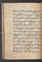 Sêrat Bantên, British Library (Add MS 12304), 1787, #1036 (Pupuh 14–23): Citra 50 dari 93