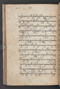 Sêrat Bantên, British Library (Add MS 12304), 1787, #1036 (Pupuh 14–23): Citra 52 dari 93