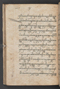 Sêrat Bantên, British Library (Add MS 12304), 1787, #1036 (Pupuh 14–23): Citra 54 dari 93