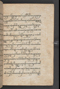 Sêrat Bantên, British Library (Add MS 12304), 1787, #1036 (Pupuh 14–23): Citra 55 dari 93