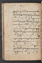 Sêrat Bantên, British Library (Add MS 12304), 1787, #1036 (Pupuh 14–23): Citra 56 dari 93