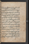 Sêrat Bantên, British Library (Add MS 12304), 1787, #1036 (Pupuh 14–23): Citra 57 dari 93