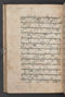 Sêrat Bantên, British Library (Add MS 12304), 1787, #1036 (Pupuh 14–23): Citra 58 dari 93