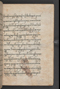 Sêrat Bantên, British Library (Add MS 12304), 1787, #1036 (Pupuh 14–23): Citra 59 dari 93