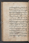 Sêrat Bantên, British Library (Add MS 12304), 1787, #1036 (Pupuh 14–23): Citra 60 dari 93