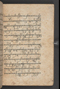 Sêrat Bantên, British Library (Add MS 12304), 1787, #1036 (Pupuh 14–23): Citra 61 dari 93