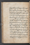 Sêrat Bantên, British Library (Add MS 12304), 1787, #1036 (Pupuh 14–23): Citra 62 dari 93