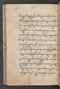 Sêrat Bantên, British Library (Add MS 12304), 1787, #1036 (Pupuh 14–23): Citra 66 dari 93