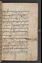 Sêrat Bantên, British Library (Add MS 12304), 1787, #1036 (Pupuh 14–23): Citra 69 dari 93