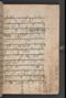 Sêrat Bantên, British Library (Add MS 12304), 1787, #1036 (Pupuh 14–23): Citra 71 dari 93