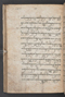 Sêrat Bantên, British Library (Add MS 12304), 1787, #1036 (Pupuh 14–23): Citra 72 dari 93