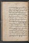 Sêrat Bantên, British Library (Add MS 12304), 1787, #1036 (Pupuh 14–23): Citra 78 dari 93