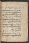 Sêrat Bantên, British Library (Add MS 12304), 1787, #1036 (Pupuh 14–23): Citra 87 dari 93