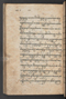 Sêrat Bantên, British Library (Add MS 12304), 1787, #1036 (Pupuh 14–23): Citra 92 dari 93