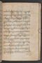 Sêrat Bantên, British Library (Add MS 12304), 1787, #1036 (Pupuh 24–37): Citra 3 dari 99